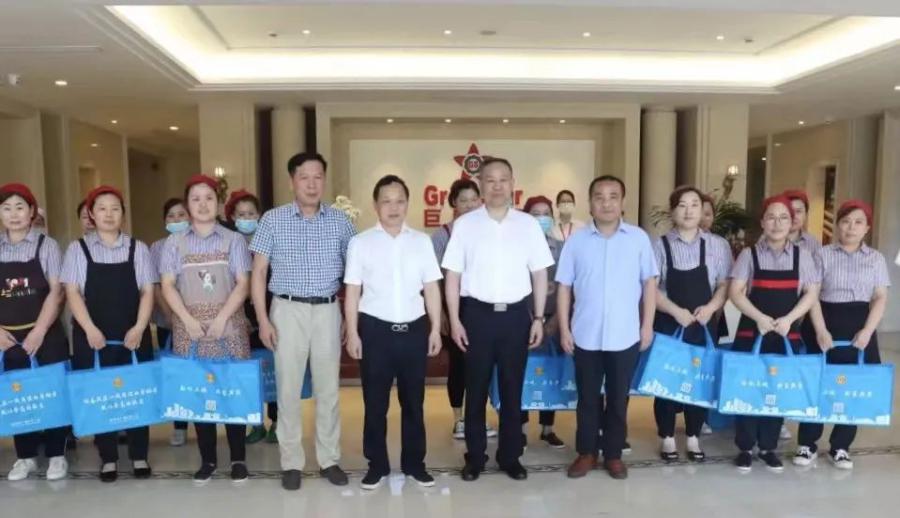 微信图片_20220804090924.jpg
