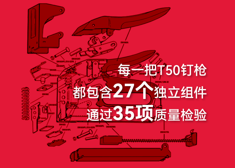 ARROW-完整长图-v1025_16.png