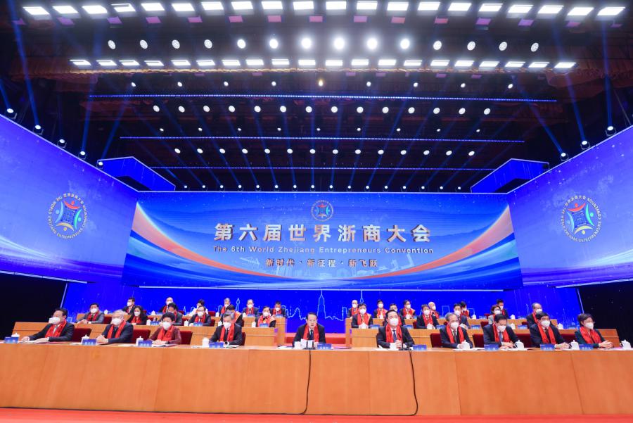 微信图片_20221223174746.jpg