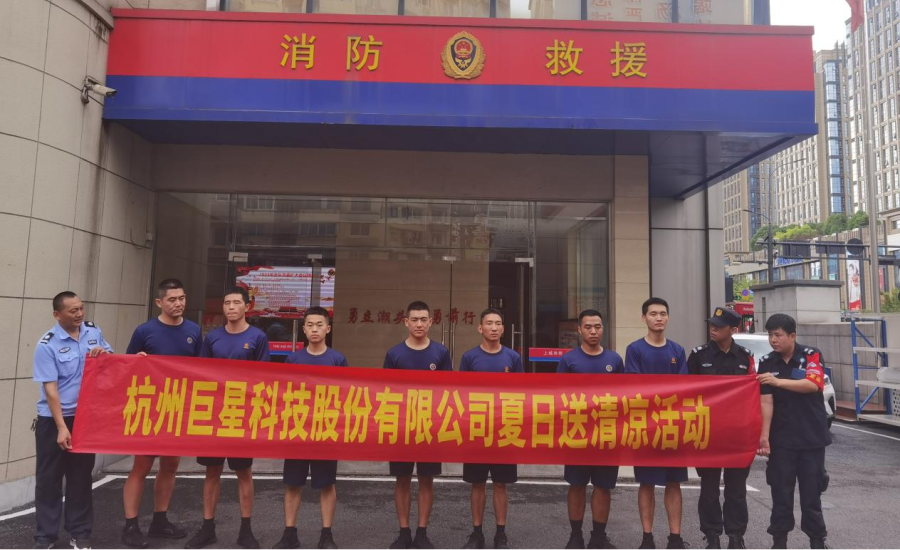 1692578568539824p173.png 图片3.png