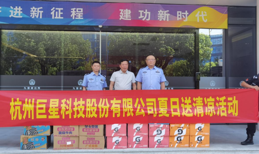 16925785954372026A4F.png 图片2.png