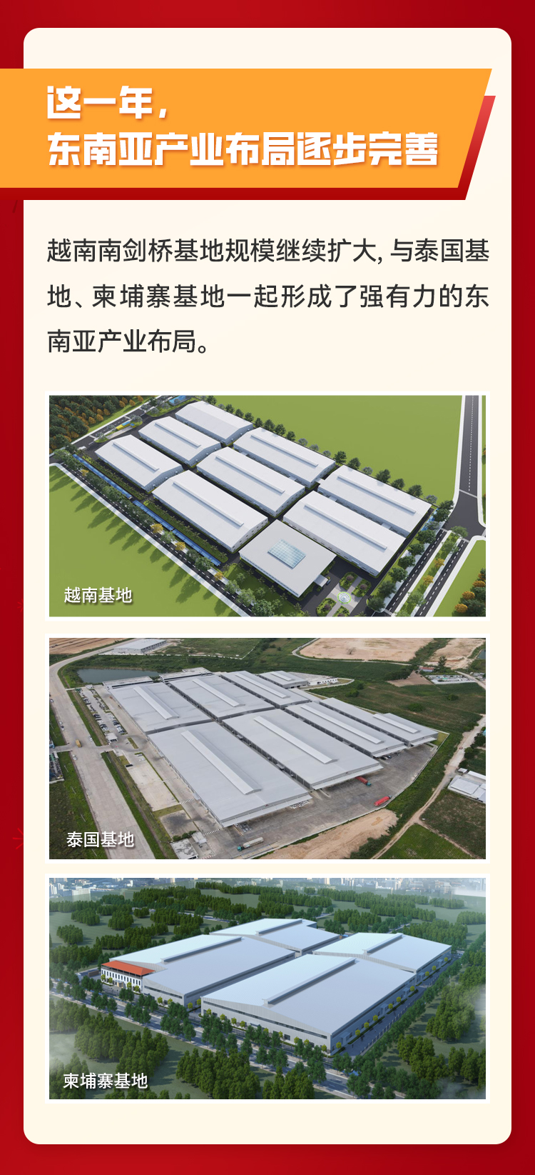 拼图4_04.jpg