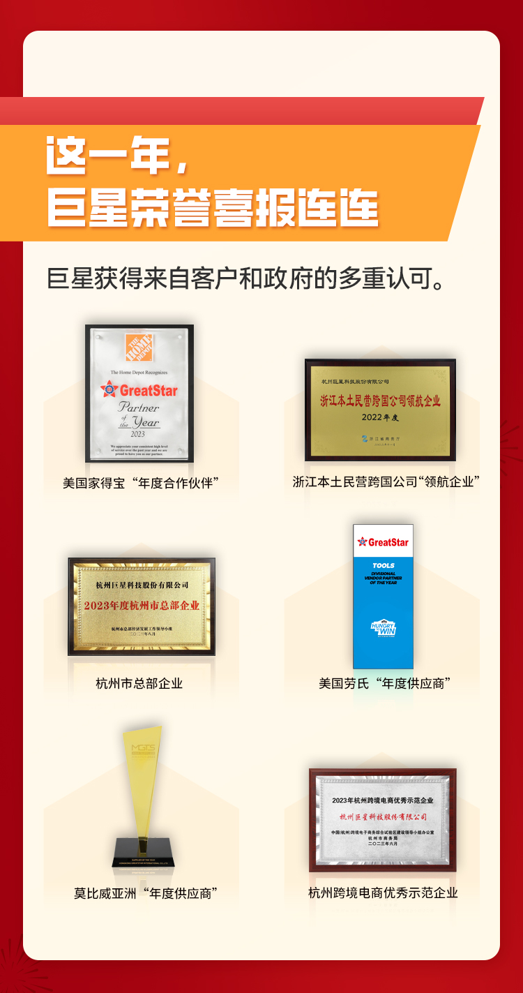 拼图4_06.jpg