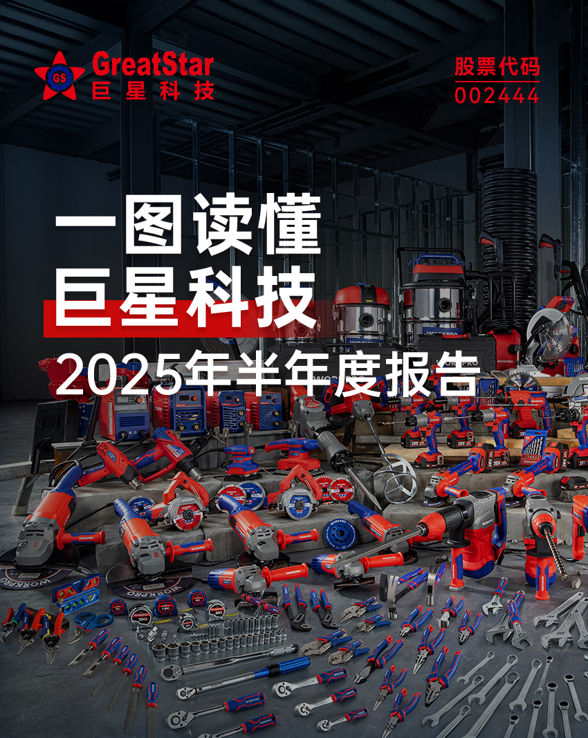 C-_Users_lf_sc_Desktop_新建文件夹-(2)_未标题-1_01.jpg