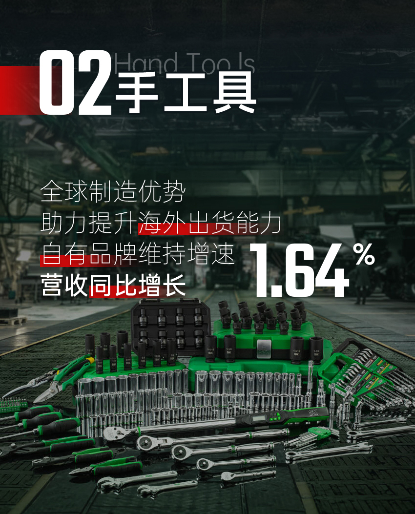 C-_Users_lf_sc_Desktop_新建文件夹-(2)_未标题-1_03.jpg
