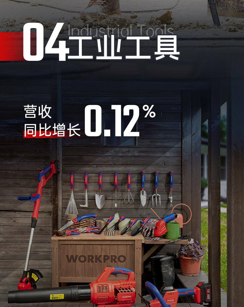 C-_Users_lf_sc_Desktop_新建文件夹-(2)_未标题-1_05.jpg