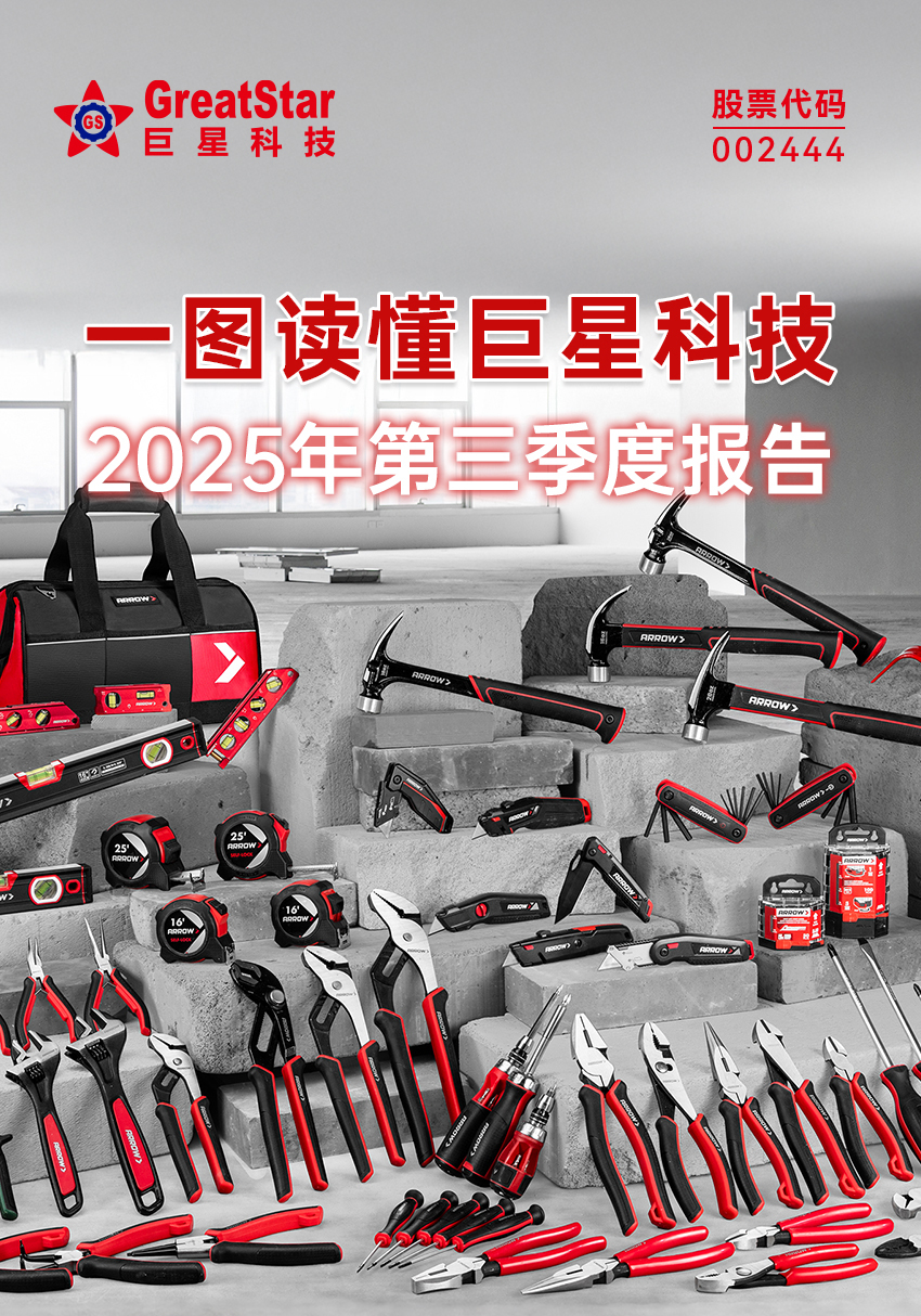 未标题-1_01.jpg