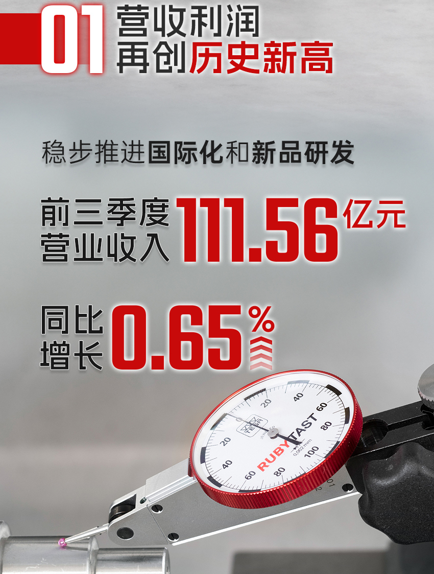 未标题-1_02.jpg